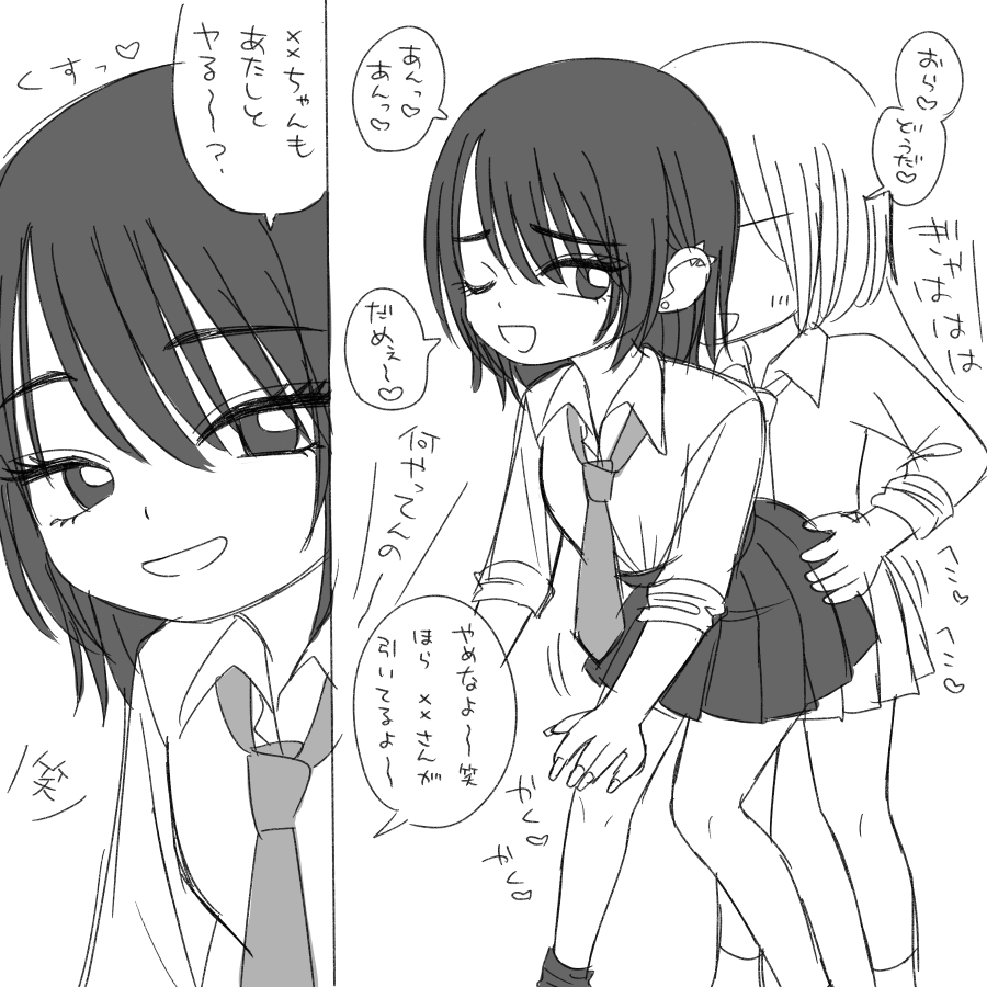 20260720131945-admin.png