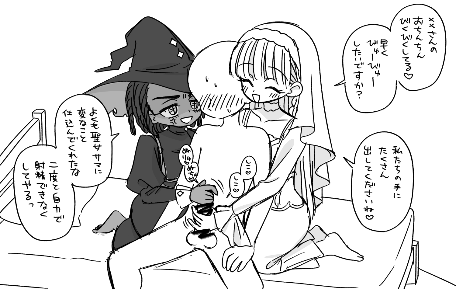 20260720132221-admin.png